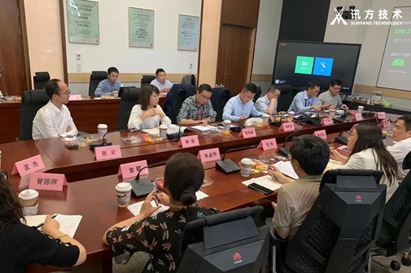 金年会jinnian技术李丽