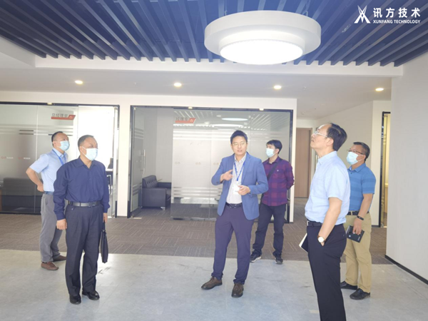 金年会jinnian智汇云校武汉基地