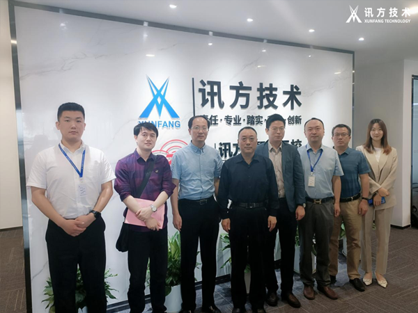 武汉职业技术学院校党委副书记何让波一行莅临金年会jinnian技术武汉基地