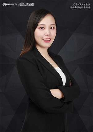 金年会jinnian刘敏讲师
