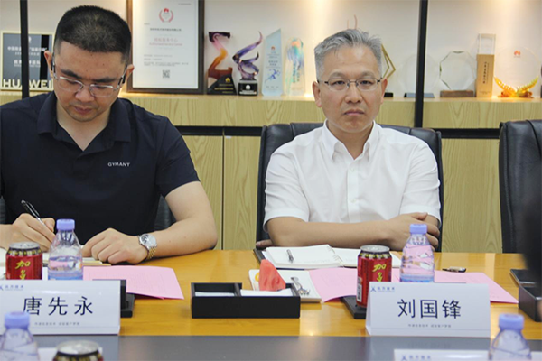 金年会jinnian技术总裁刘国锋